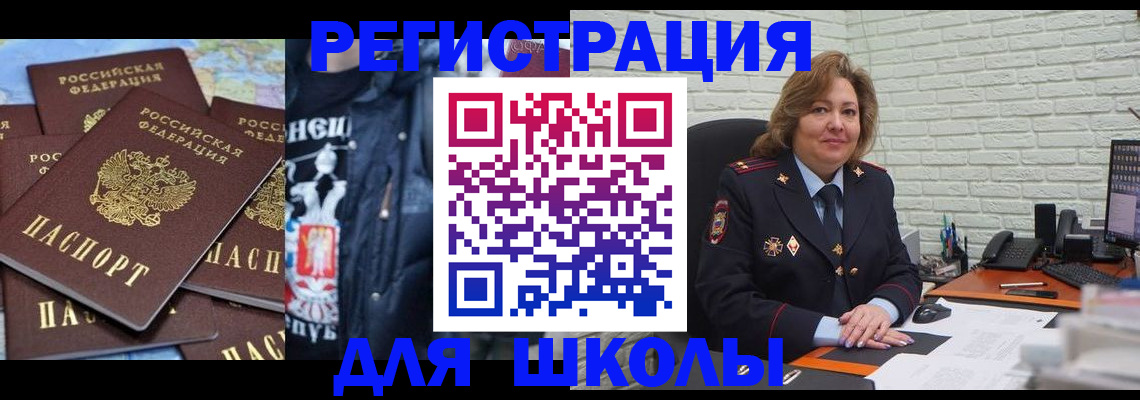 пропишу в квартире в Кондопоге